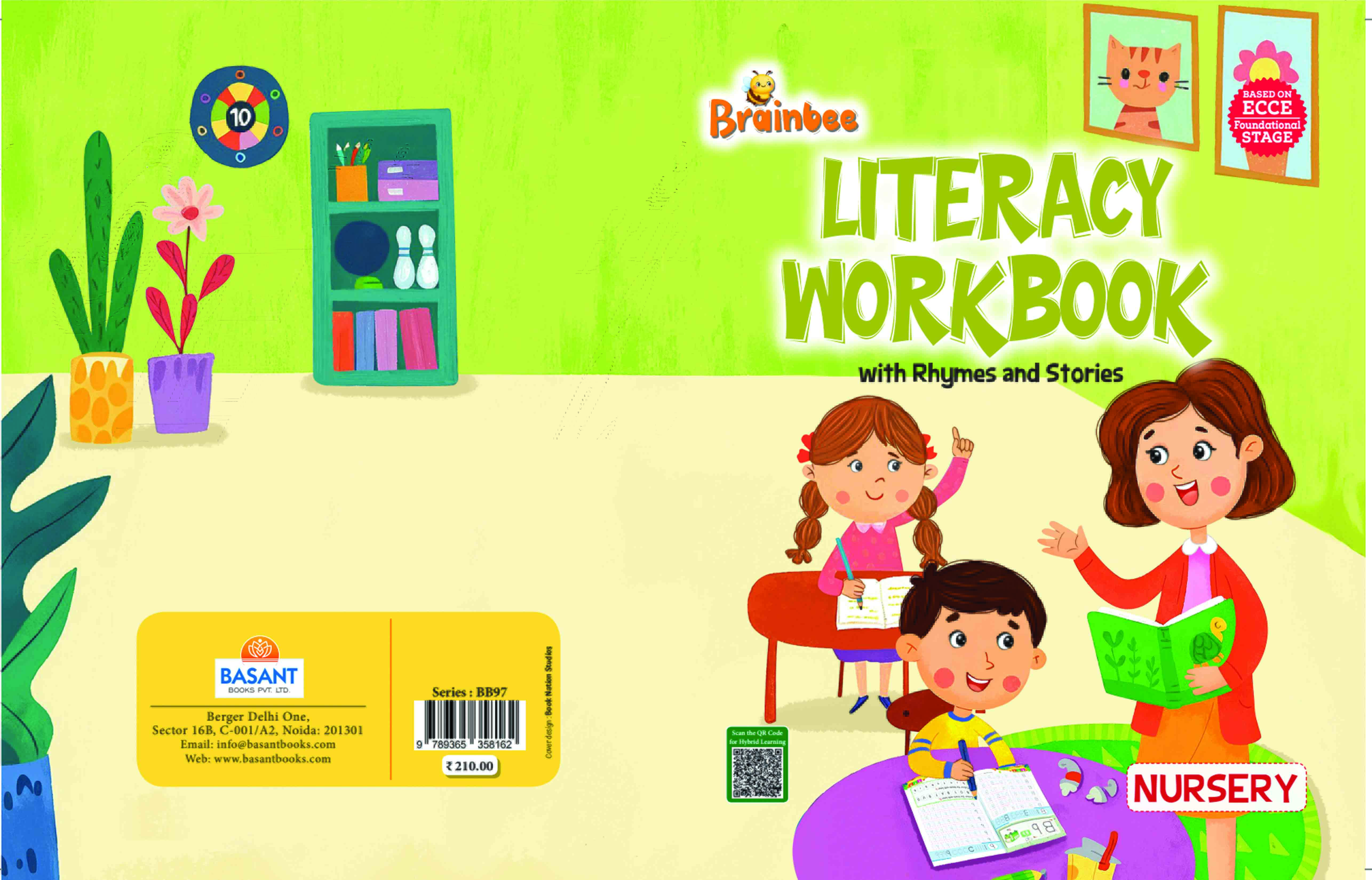 Literacy Skills Worksheet (Nursery-LKG-UKG)